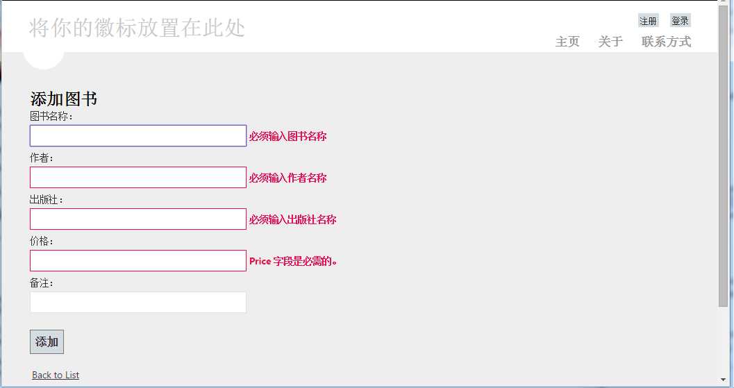 技术分享