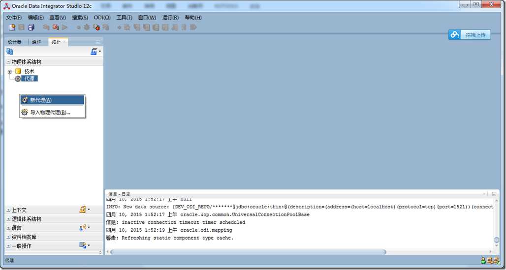 clip_image030[8]