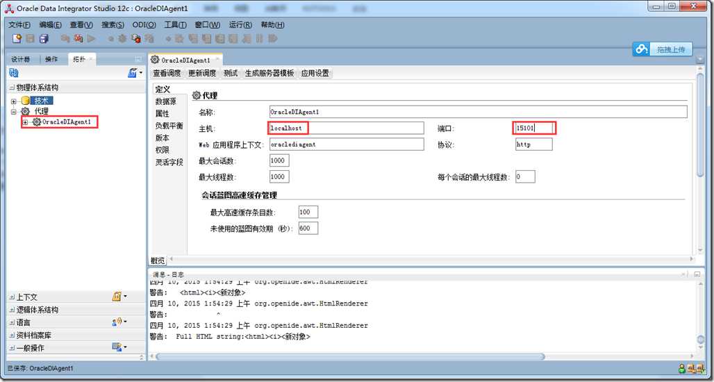 clip_image031[8]