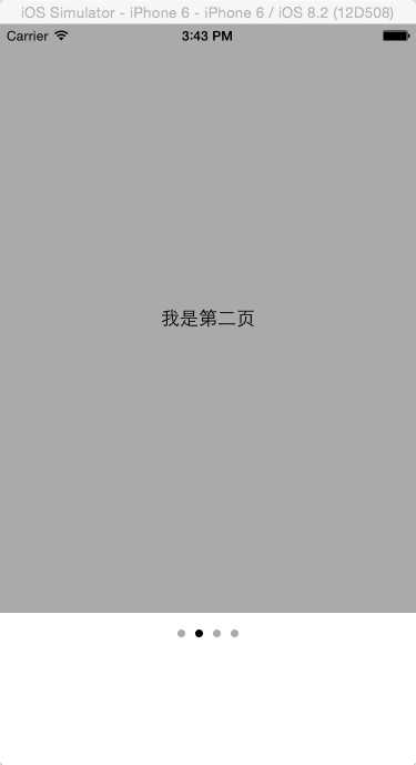 技术分享