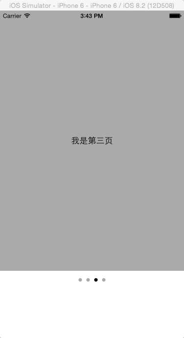 技术分享