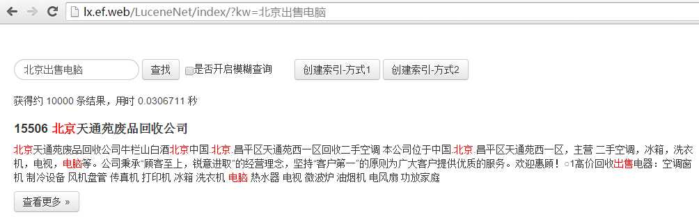 技术分享