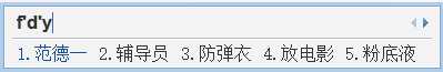 技术分享