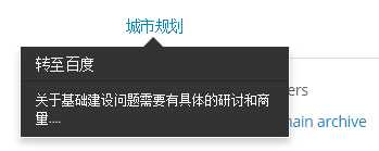技术分享