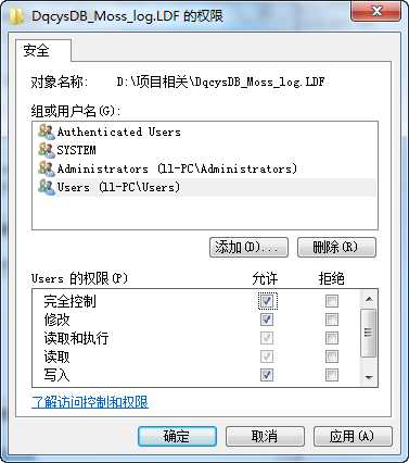 技术分享