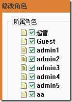 wpsEAFC.tmp