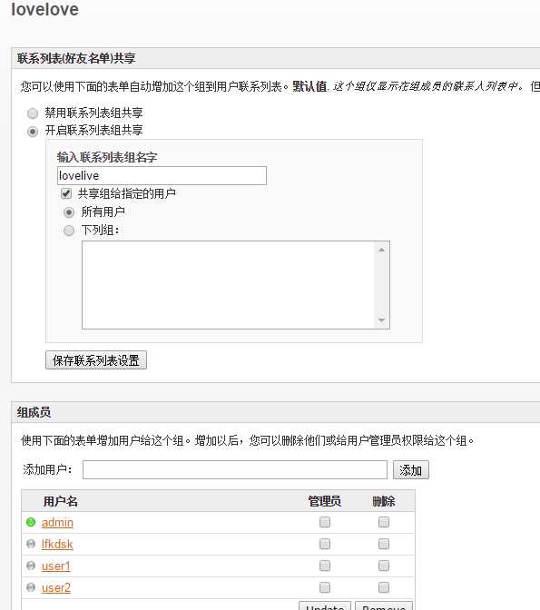 技术分享