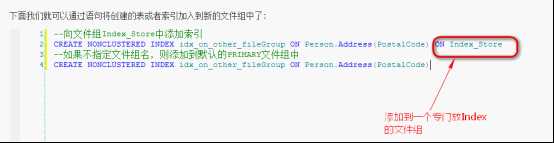 技术分享