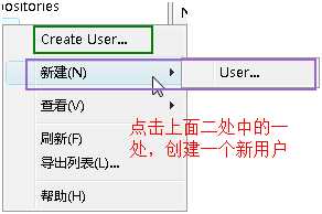 【svn】server建立以及svn使用