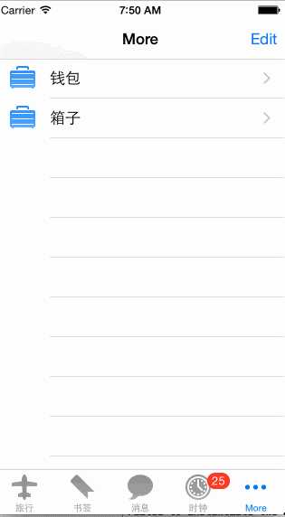 技术分享