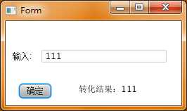 技术分享