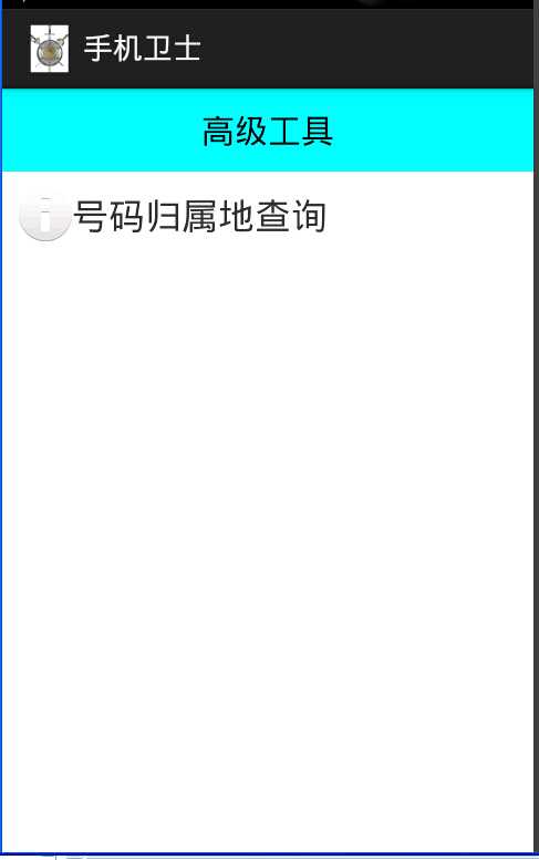 技术分享