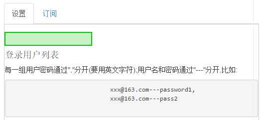 技术分享