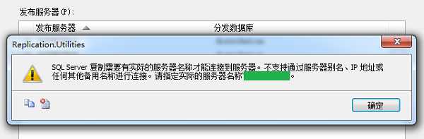 技术分享