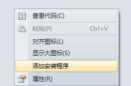 技术分享