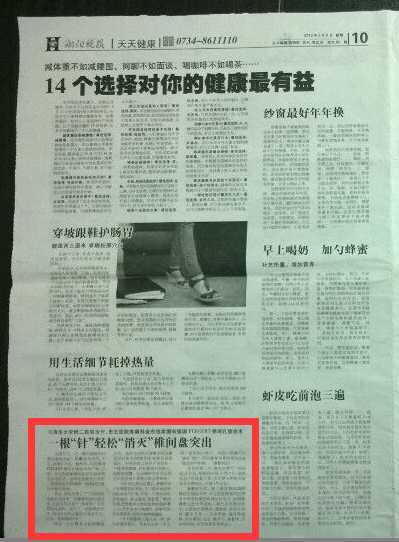 技术分享
