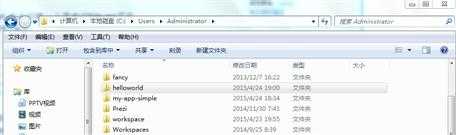 技术分享