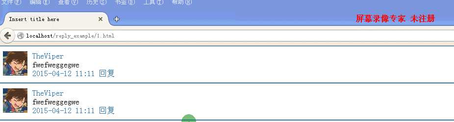 技术分享