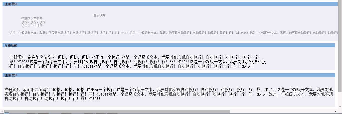 技术分享