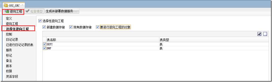 clip_image003