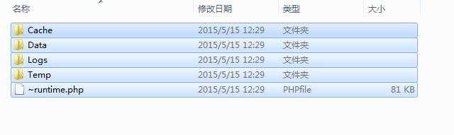 技术分享