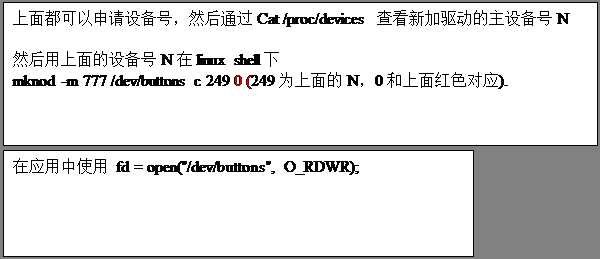 clip_image002