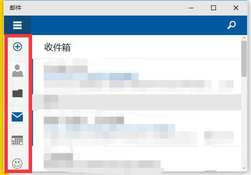 QQ截图20150516174927