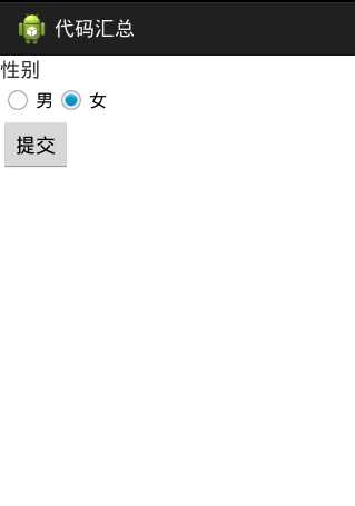 技术分享