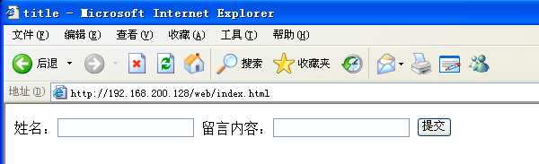 技术分享