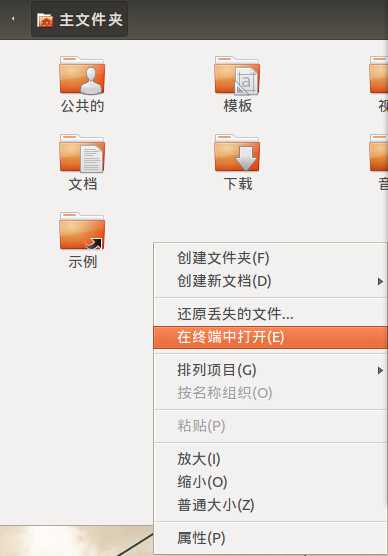 技术分享