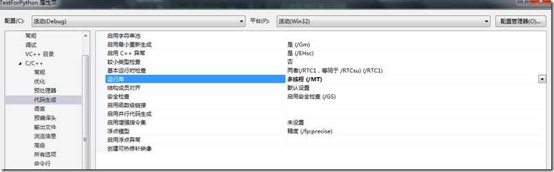 %WRC6]DL4}R37TP2T69ITVA