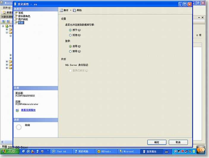 点击图片可在新窗口打开 技术分享