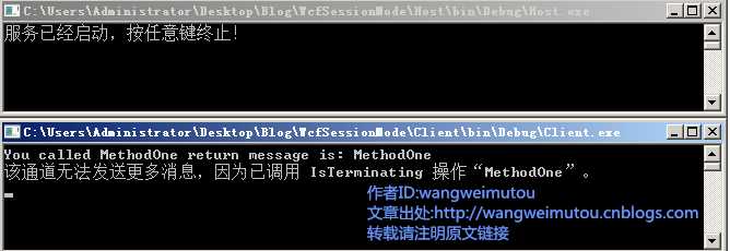 技术分享