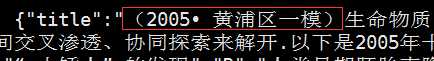 技术分享