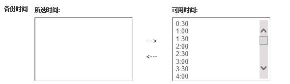 技术分享