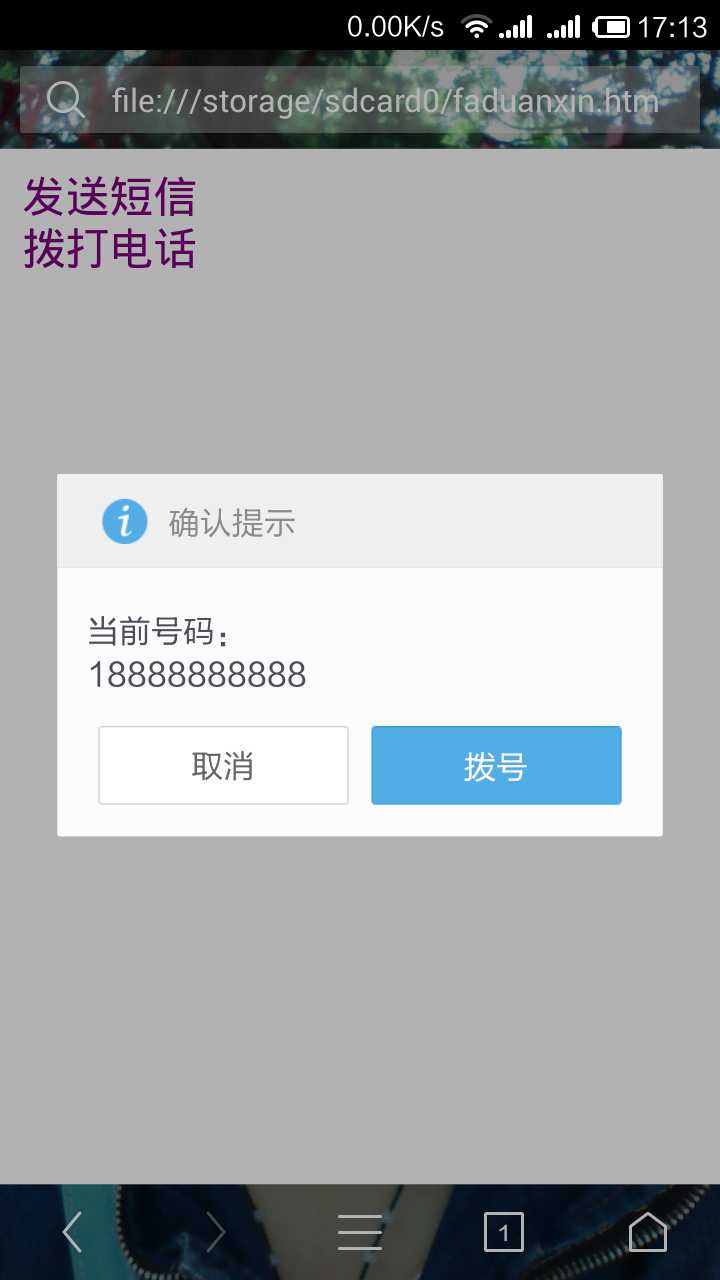 技术分享