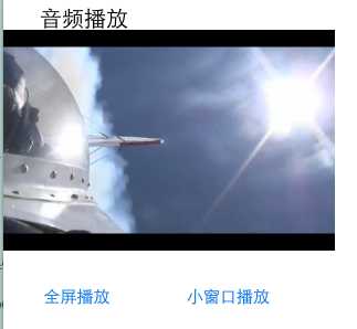 屏幕快照 2015 05 22 下午8 40 31