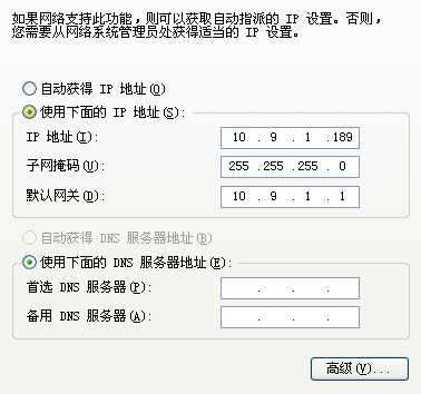 技术分享