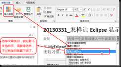 a74164705e00