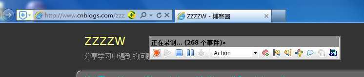 技术分享