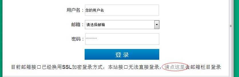 技术分享