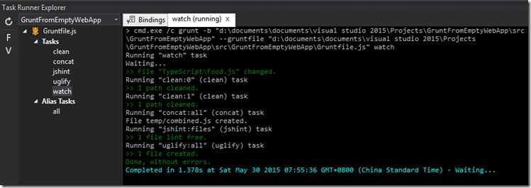 QQ截图20150530075609 技术分享