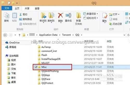 clip_image001 技术分享