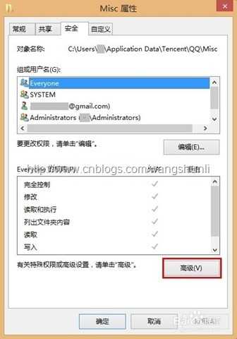 clip_image003 技术分享