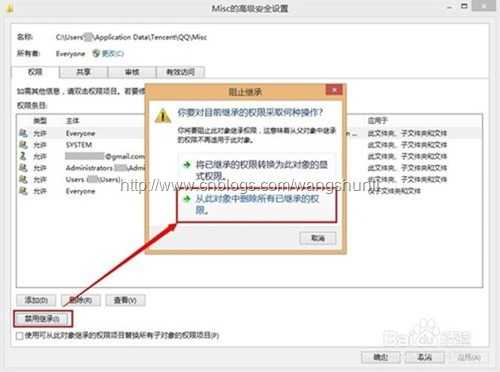clip_image004 技术分享
