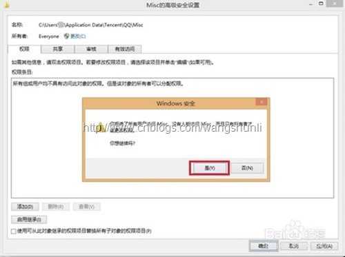 clip_image005 技术分享