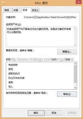 clip_image006 技术分享