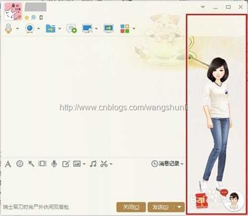 clip_image007 技术分享