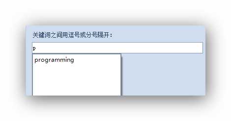 技术分享