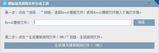 clip_image025